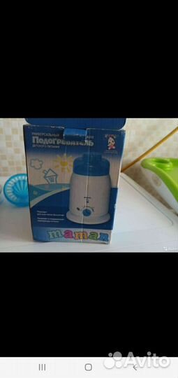 Подогреватель для бутылочек