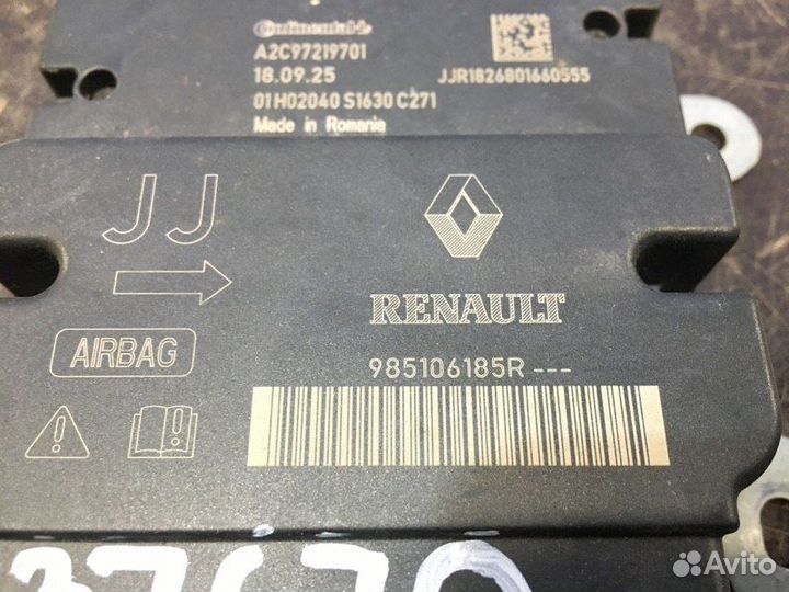 Блок AIR BAG Renault Kaptur