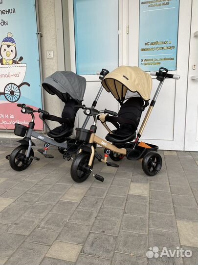 Трехколесные велосипеды с ручкой