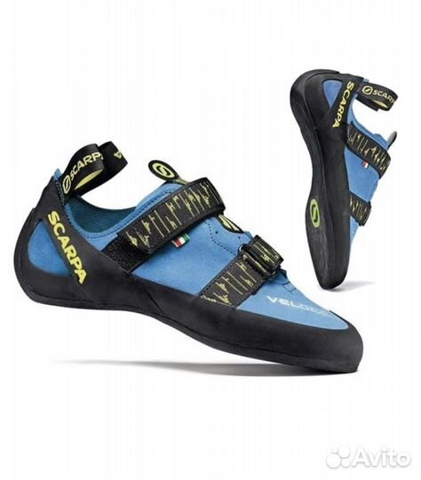 Скальные туфли детские Scarpa Veloce 34,5