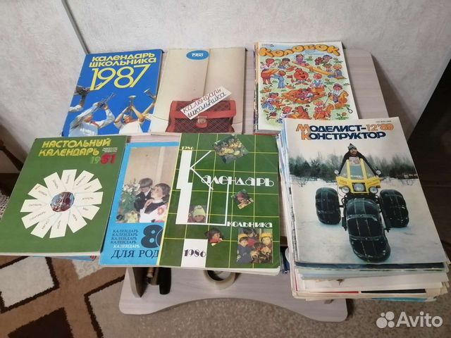 Журналы СССР