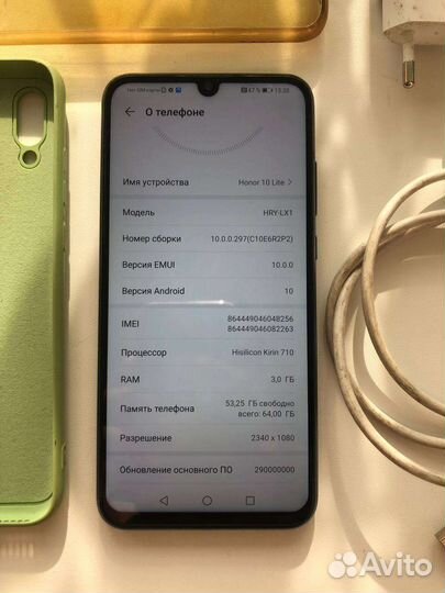 Honor 10 lite 3/64
