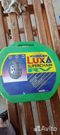 Продам набор японских цепей для авто