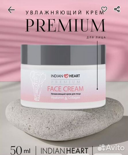 Набор косметики, не вскрыта