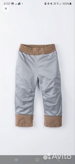 Брюки демисезонные Bungly Boo новые