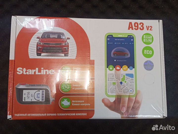 Автосигнализация Starline A93 2Can2Lin ECO