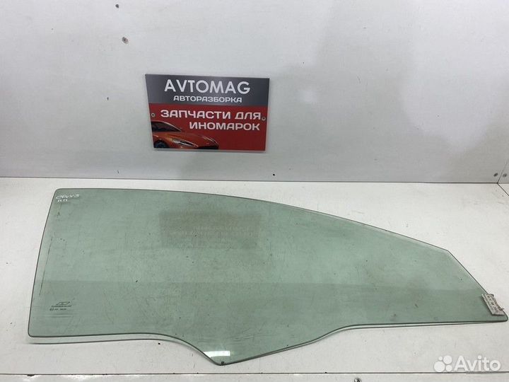 Стекло двери переднее правое (Honda Accord)