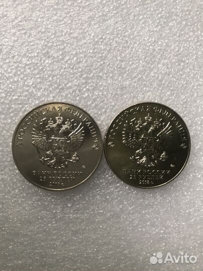 Монета чм-2018