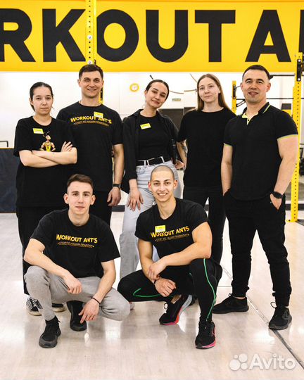 Администратор