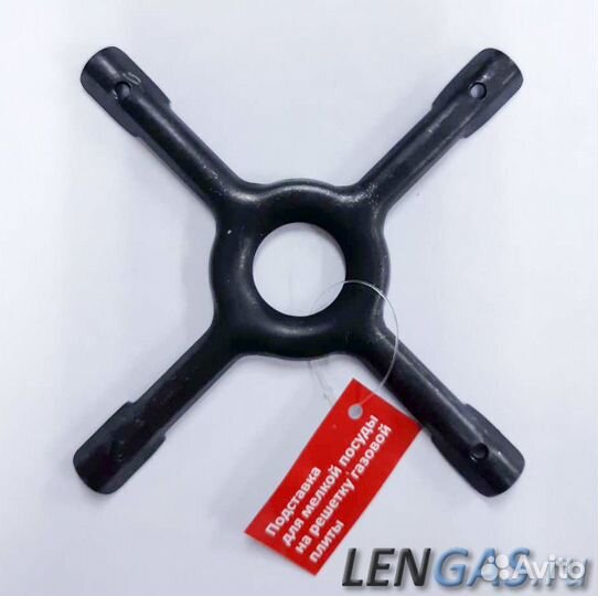 Подставка на решетку