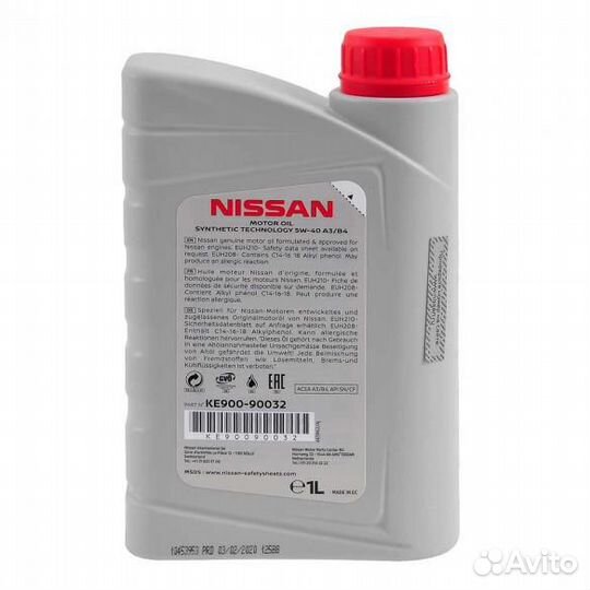 Масло моторное nissan 5W40 синтетика 1л