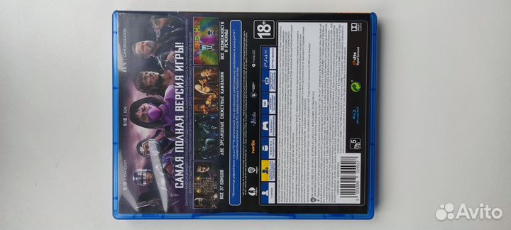 Mortal kombat 11 ultimate ps4