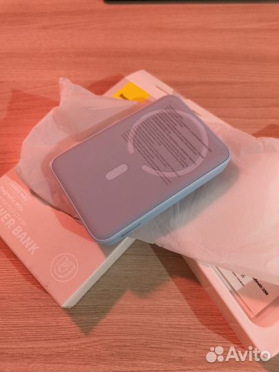 Powerbank Baseus magnetic mini 10000 mAh