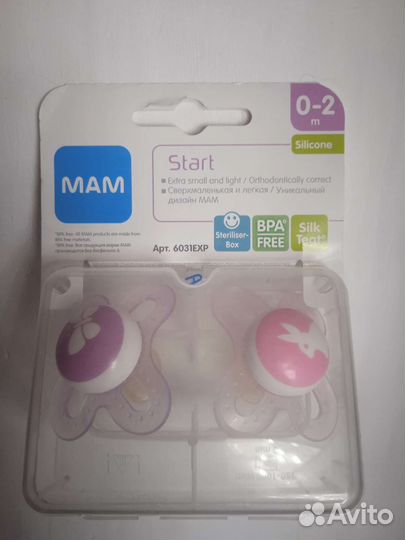Пустышка MAM start 0-2m silicone