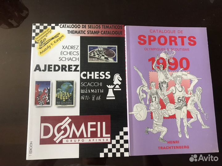 Каталоги марок тематические