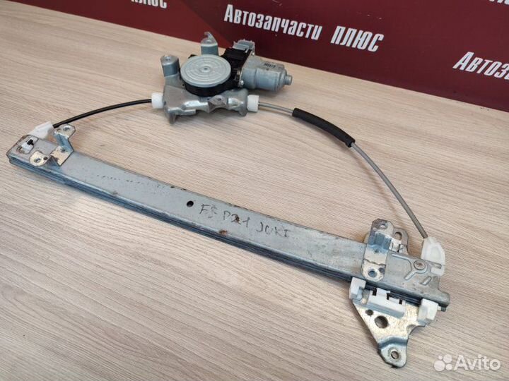 Стеклоподъемник двери передний правый Nissan Juke