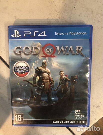 Got of war ps4
