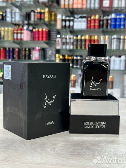 Арабские духи, Дубайский парфюм