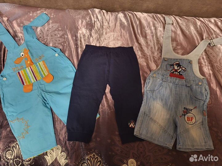 Вещи на мальчика пакетом