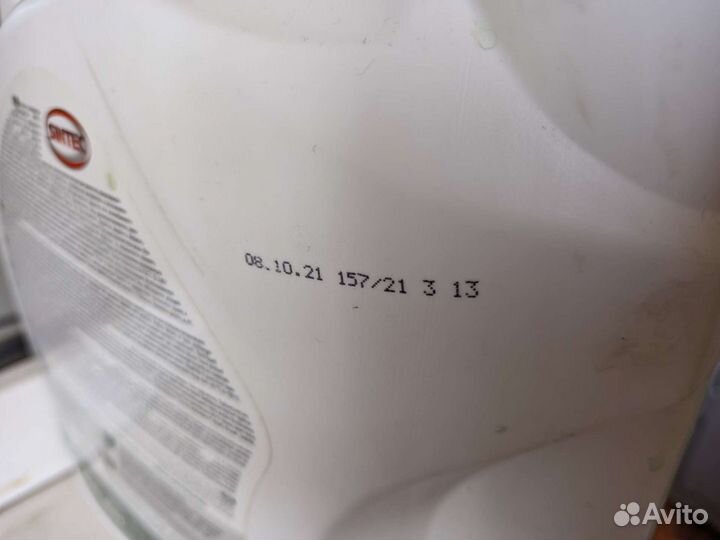 Антифриз Sintec euro G11