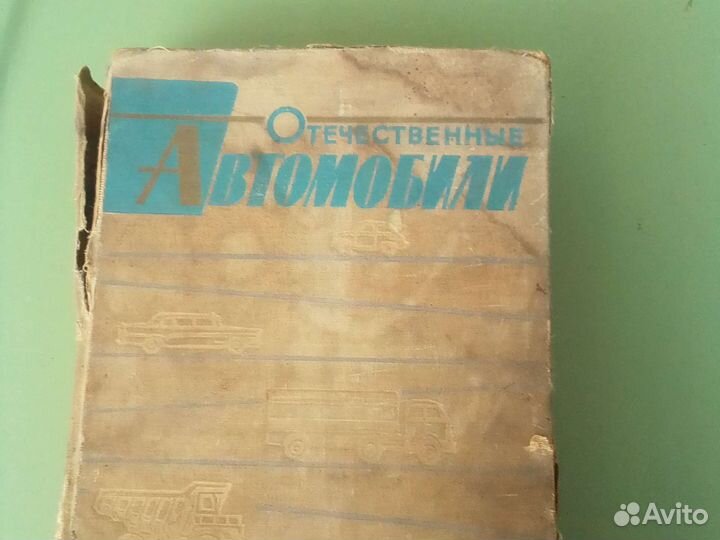 Книга