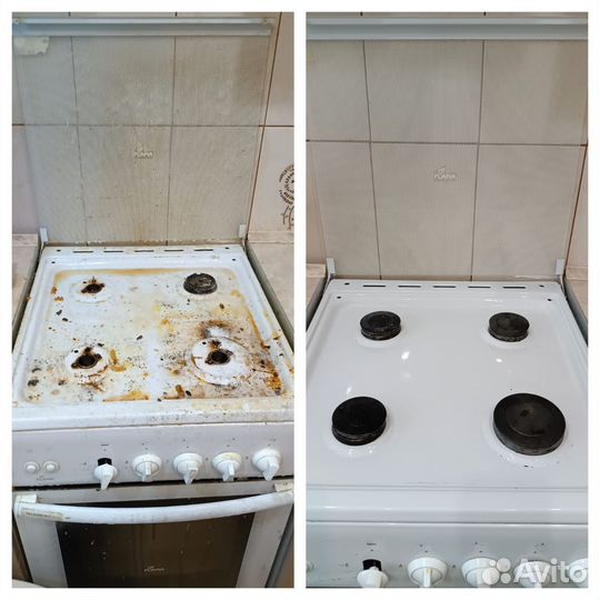 Клининг.Уборка всех видов.Мытье окон