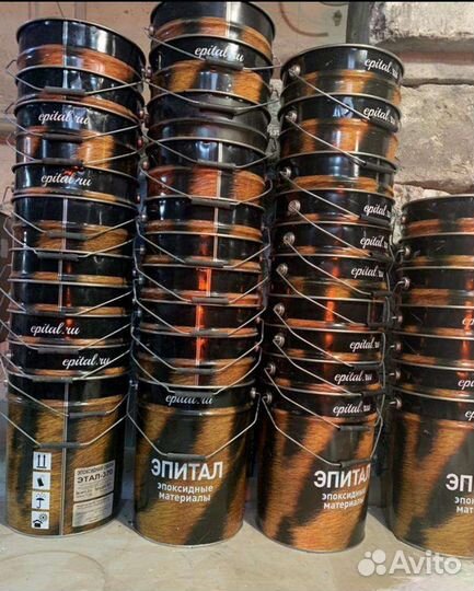 Ведро металлическое с крышкой б/у