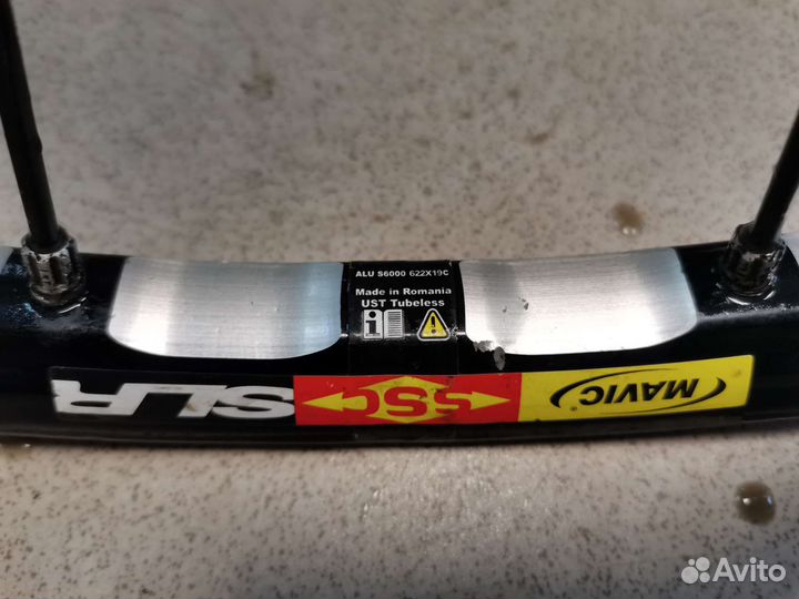 Mavic crossmax slr 29