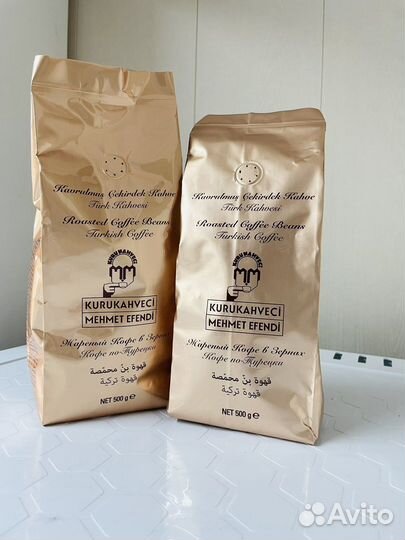 Кофе в зернах турецкий