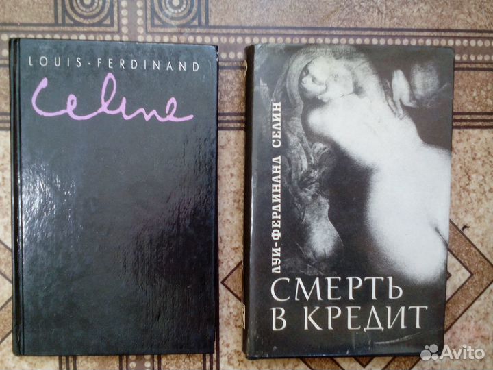 Эротика.Любовные книги