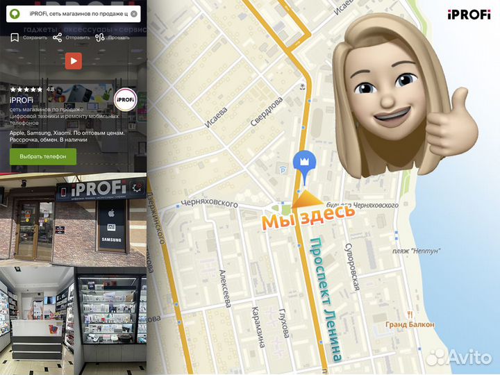 Ибп APC Smart-UPS SMT750I, 750вa