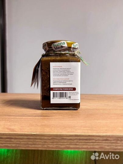 Смесь от желчи