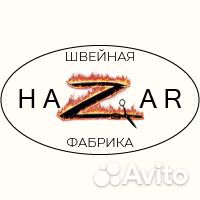 Швейное производство принимает заказы на опт пошив