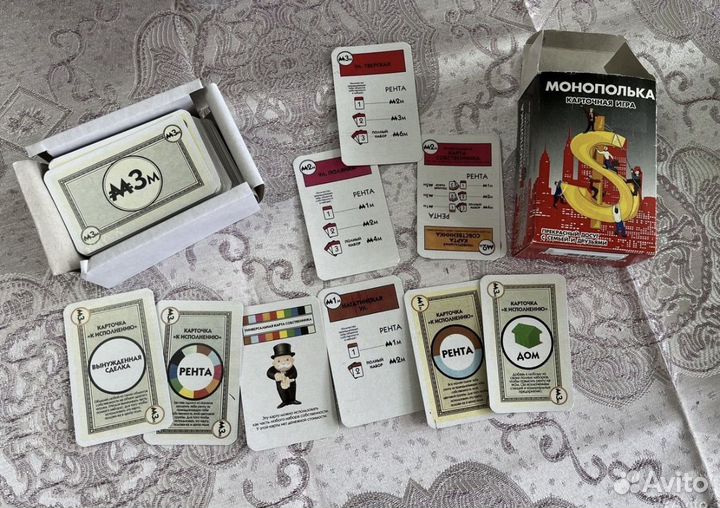 Игра Uno экология. игра мини монополия