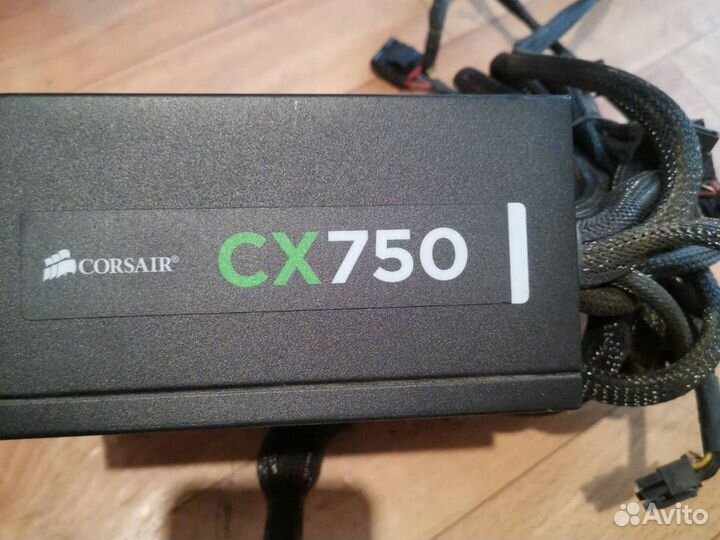 Блок питания