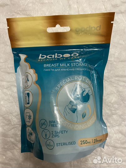 Молокоотсос medela электрический