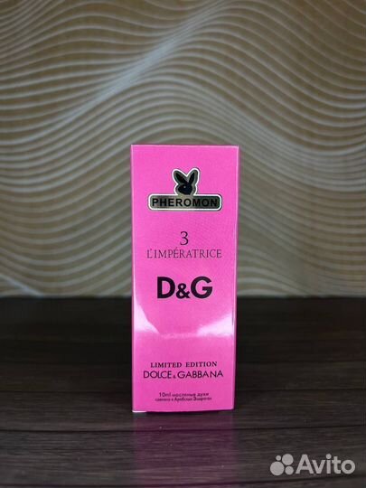 Парфюм масляный L'Imperatrice 3 Dolce&Gabbana 10мл