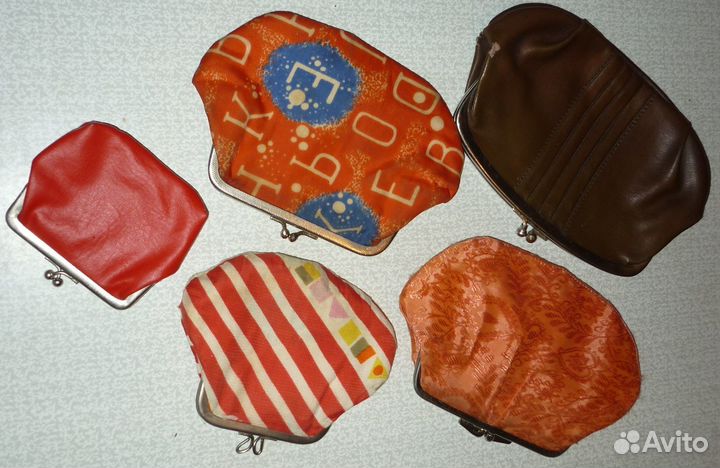 Кошельки СССР