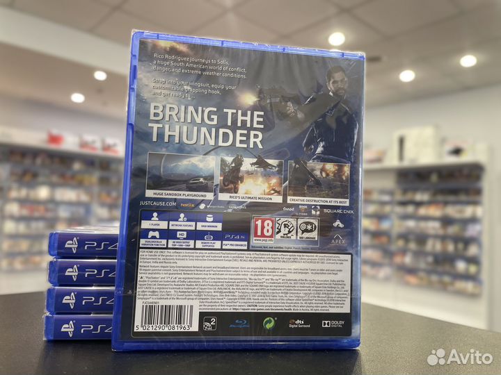 Just Cause 4 PS4