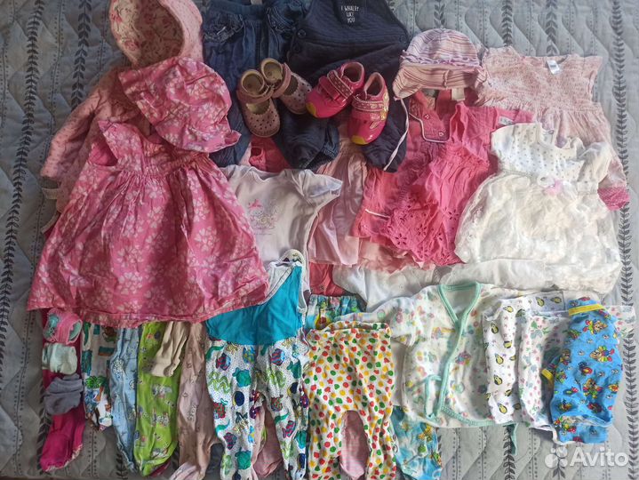 Вещи пакетом 0-6 мес