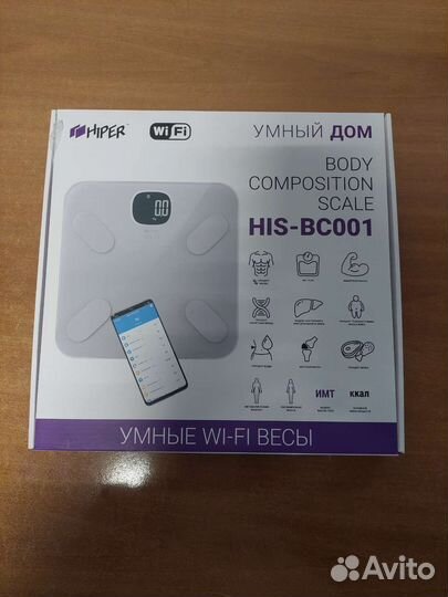 Весы электронные hiper IoT Body Composition Scale