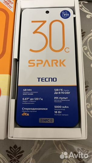 TECNO Spark 30C, 6/128 ГБ