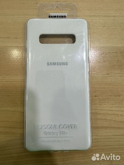 Чехол samsung s10 plus