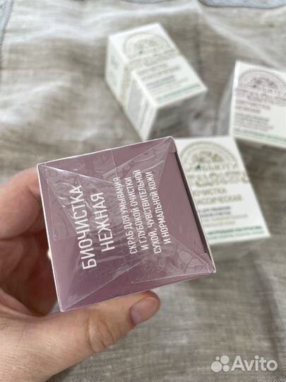 Средство для умывания