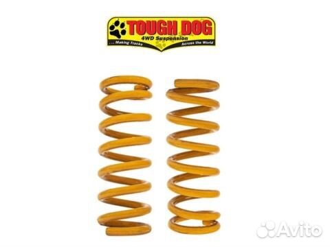 Пружины tough DOG TDC974H