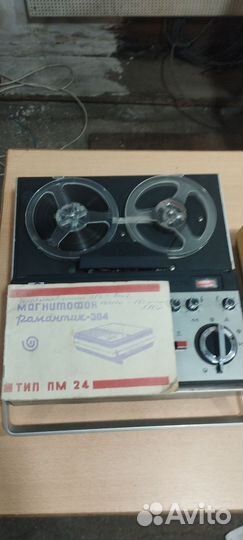 Романтика 304