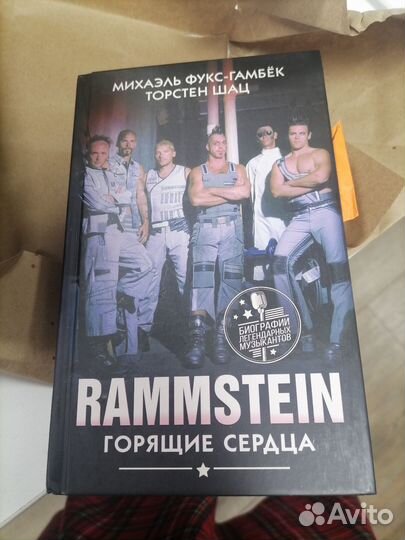 Книга Rammstein