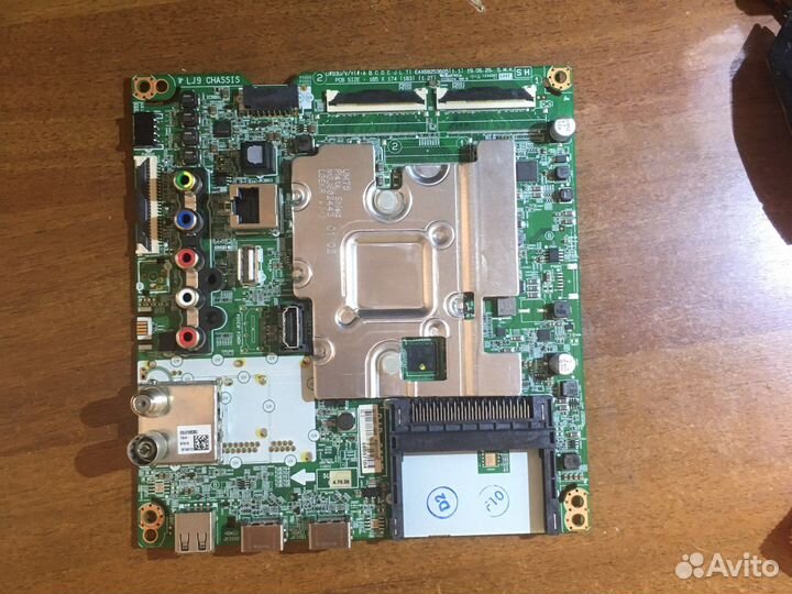 Материнская плата eax 68253605 ebu 66097104