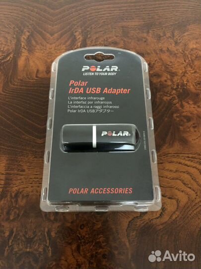 Polar IrDA USB Adapter