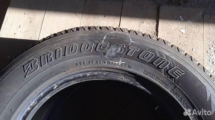 Bridgestone Blizzak DM-Z2 2.25/70 R15